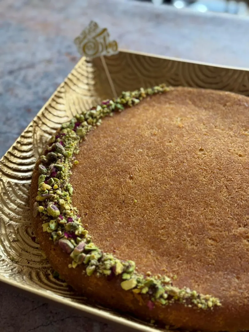 Kunafa with Mastique Cream