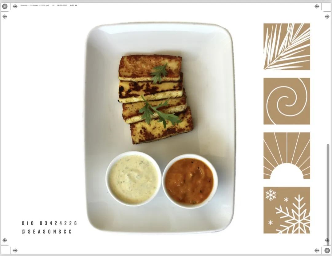 HALOUMI WITH GARAM MASALA