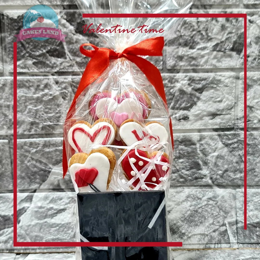 cookies jar 2