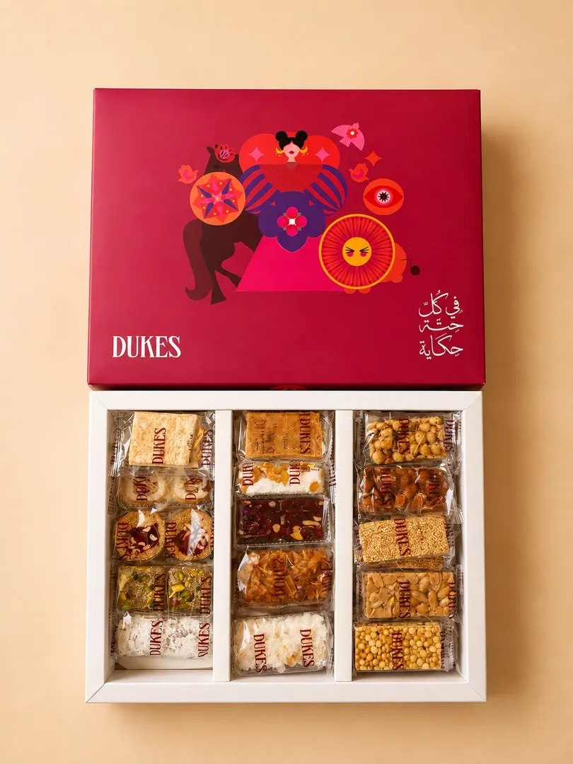 Mouled Box ( 35-Pieces )