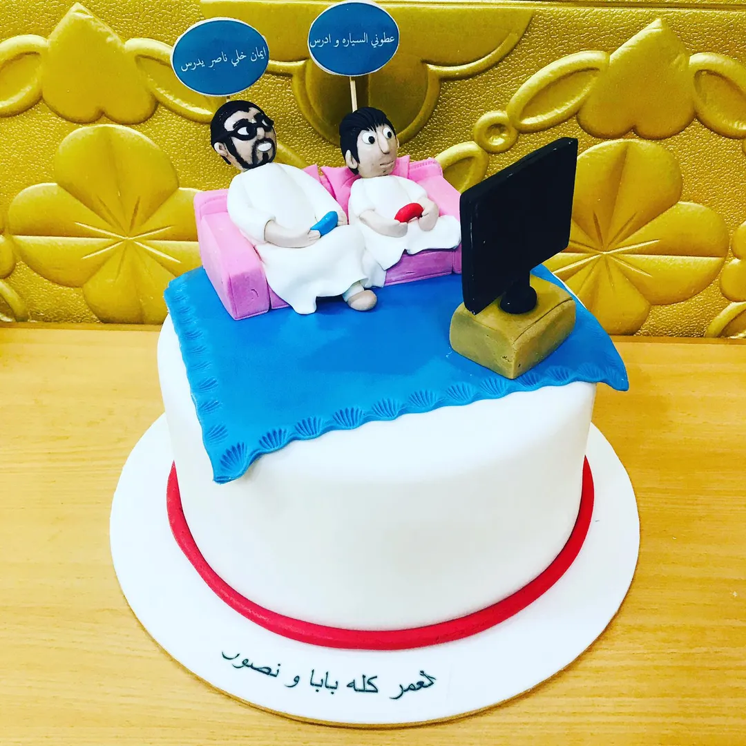 customized cake#1