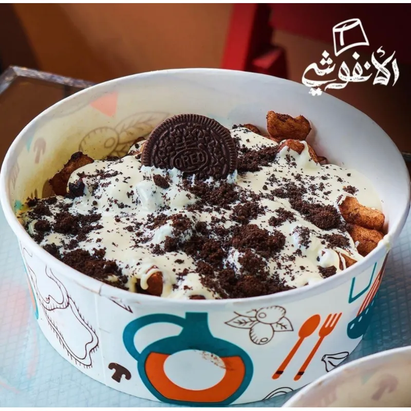ميكس اوريو 