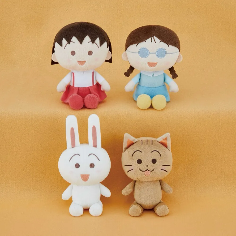 Plushie set