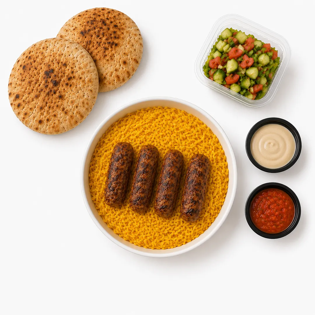 وجبة طرب