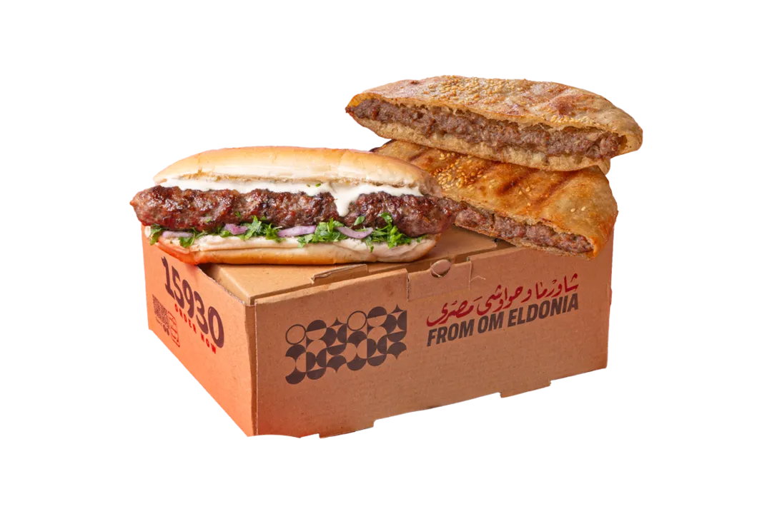 Dynamo box