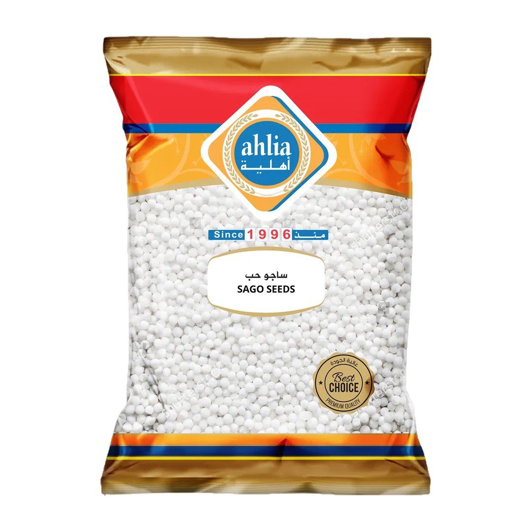 Ahlia Gold Sago Seed 1 Kg