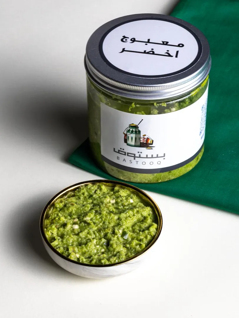 Green Mabooj
