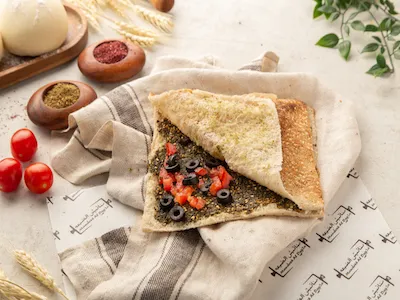 Lebanese Original Thyme, Vegetables Square Kaaki