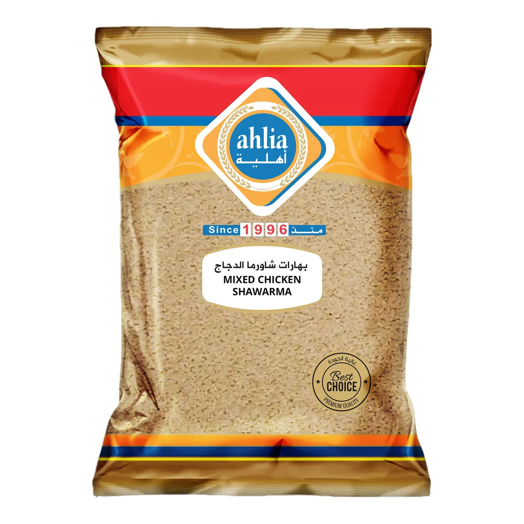 Ahlia Gold Mixed Chicken Shawarma Seasoning 1 Kg