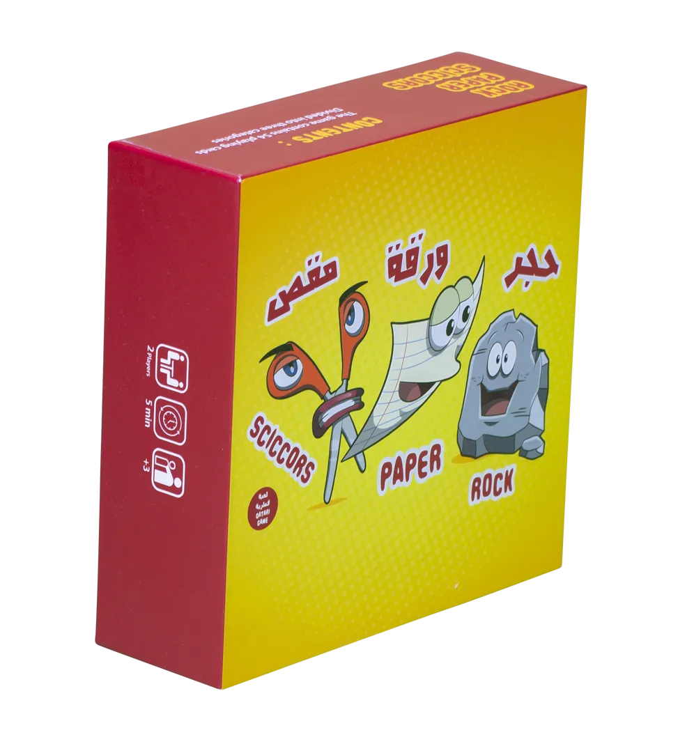 لعبة حجر ورقة مقص