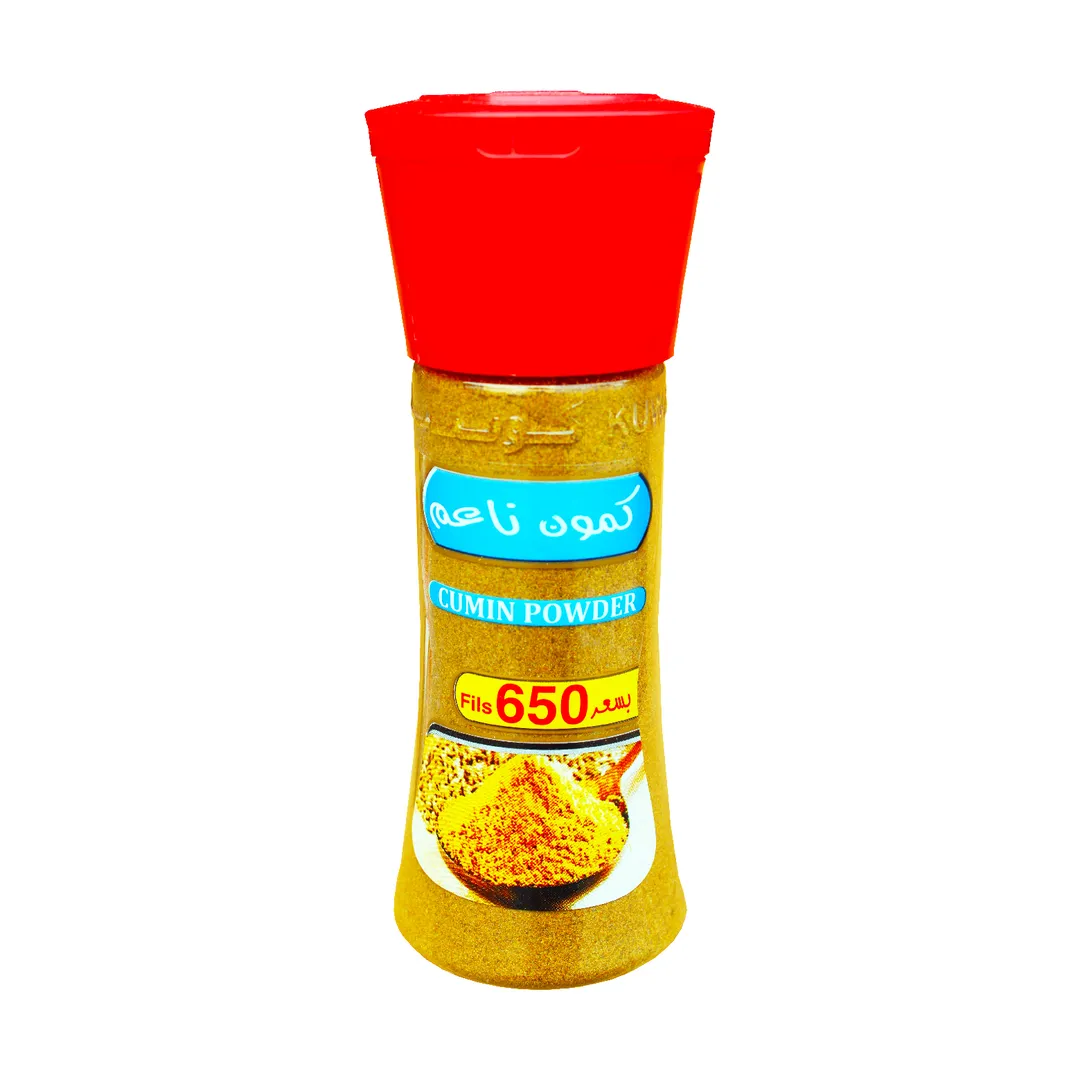 كمون مطحون -علبة