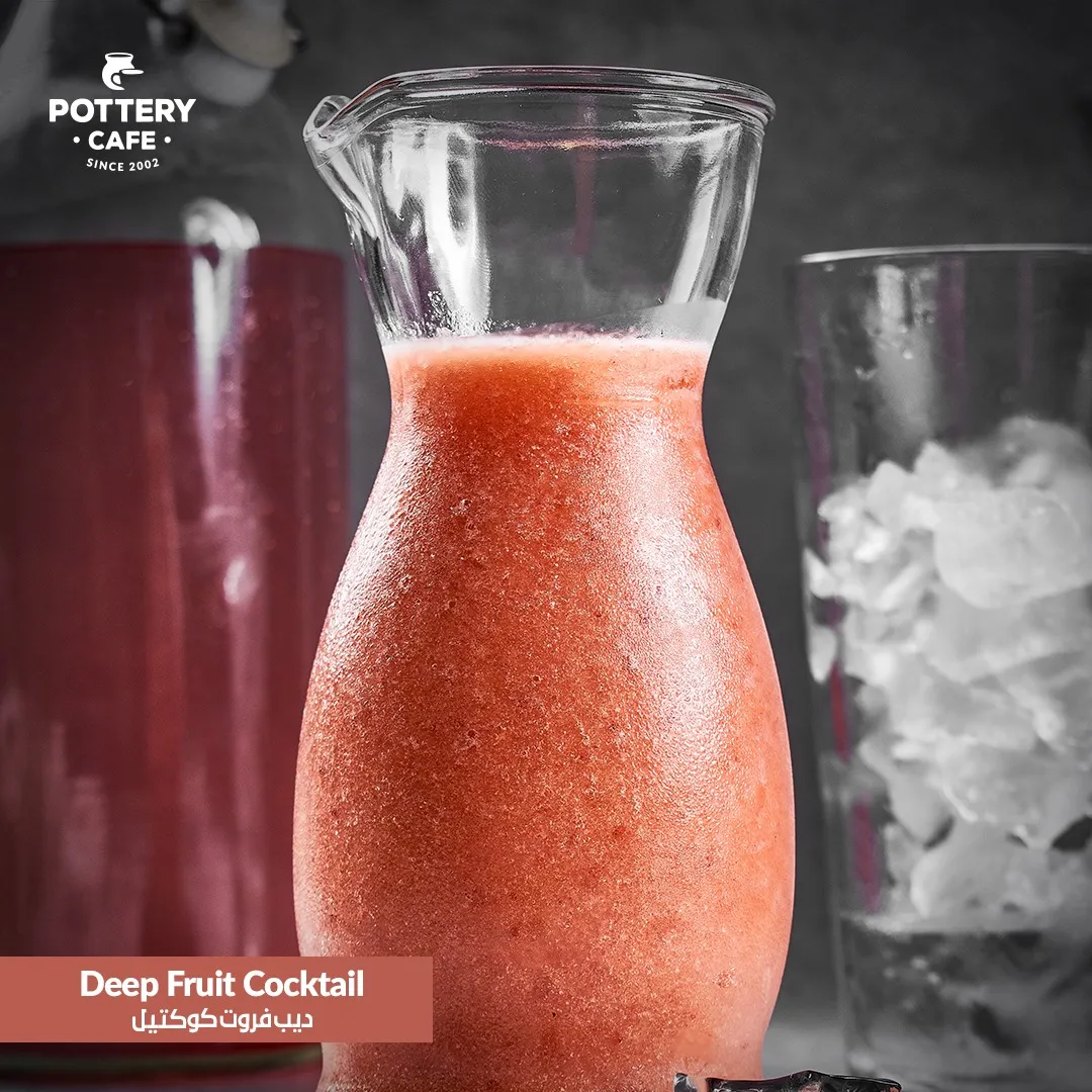 Deep Fruit Cocktail