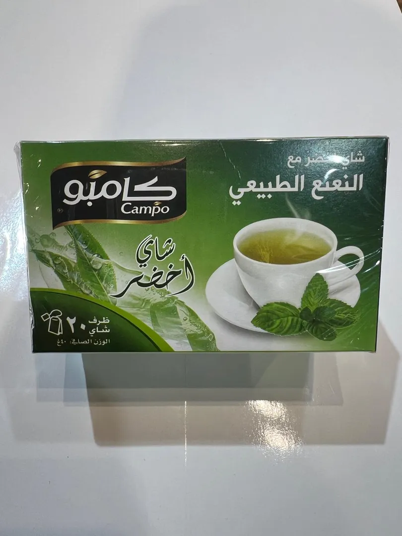 شايي اخضر نعنع