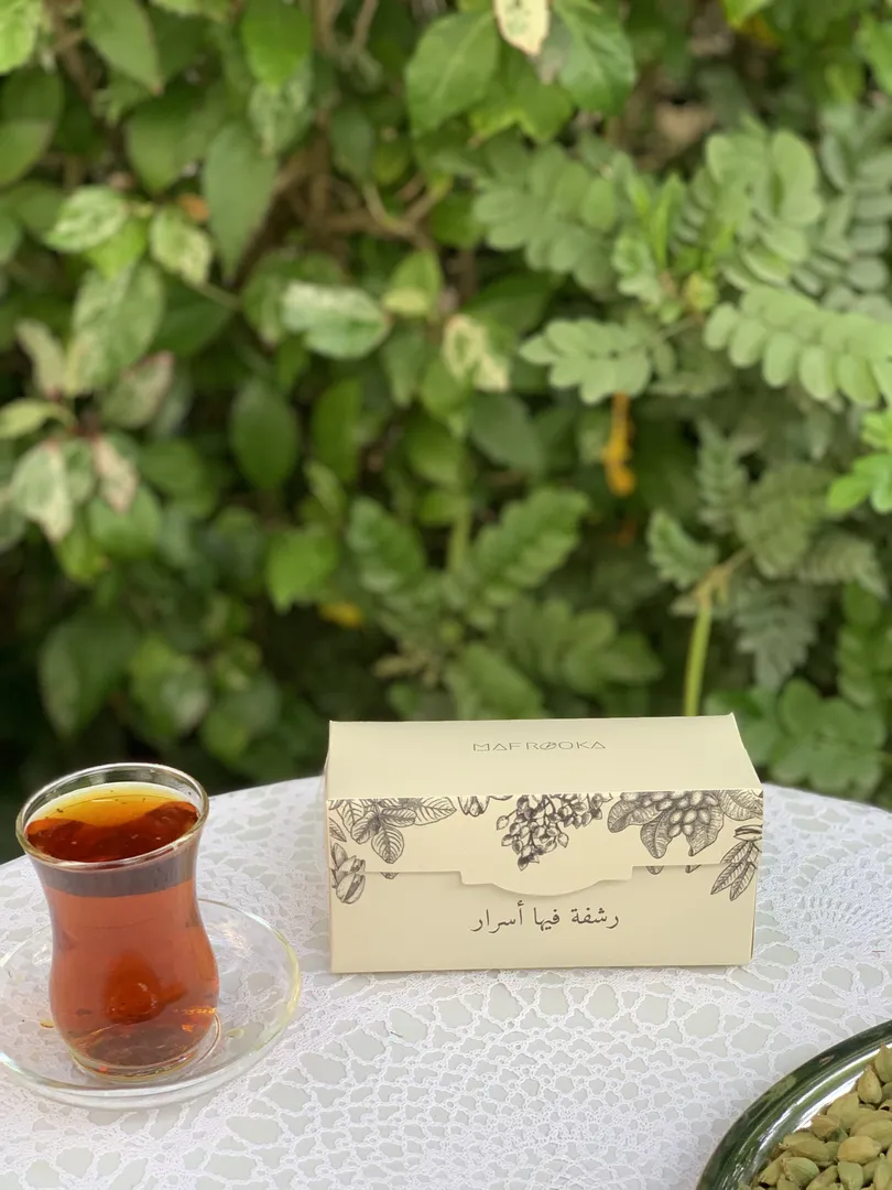 Cardamom and saffron