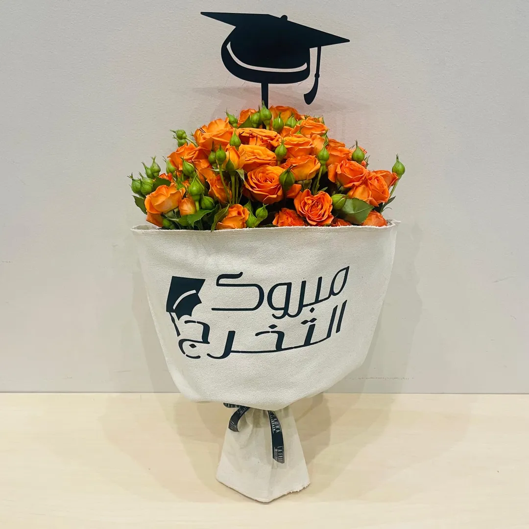 Orange graduation bouquet
