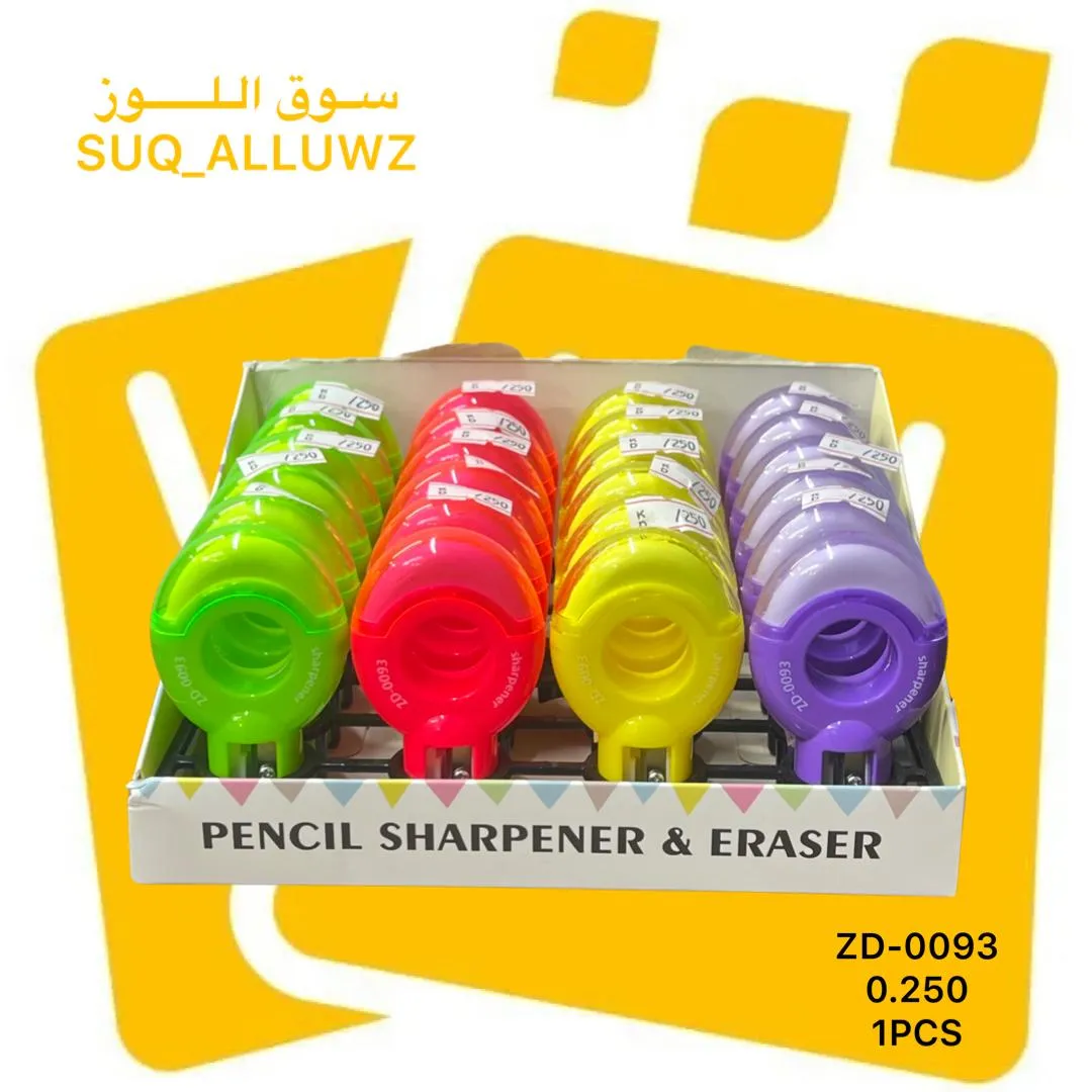 براية + مساحة ZD-0093
