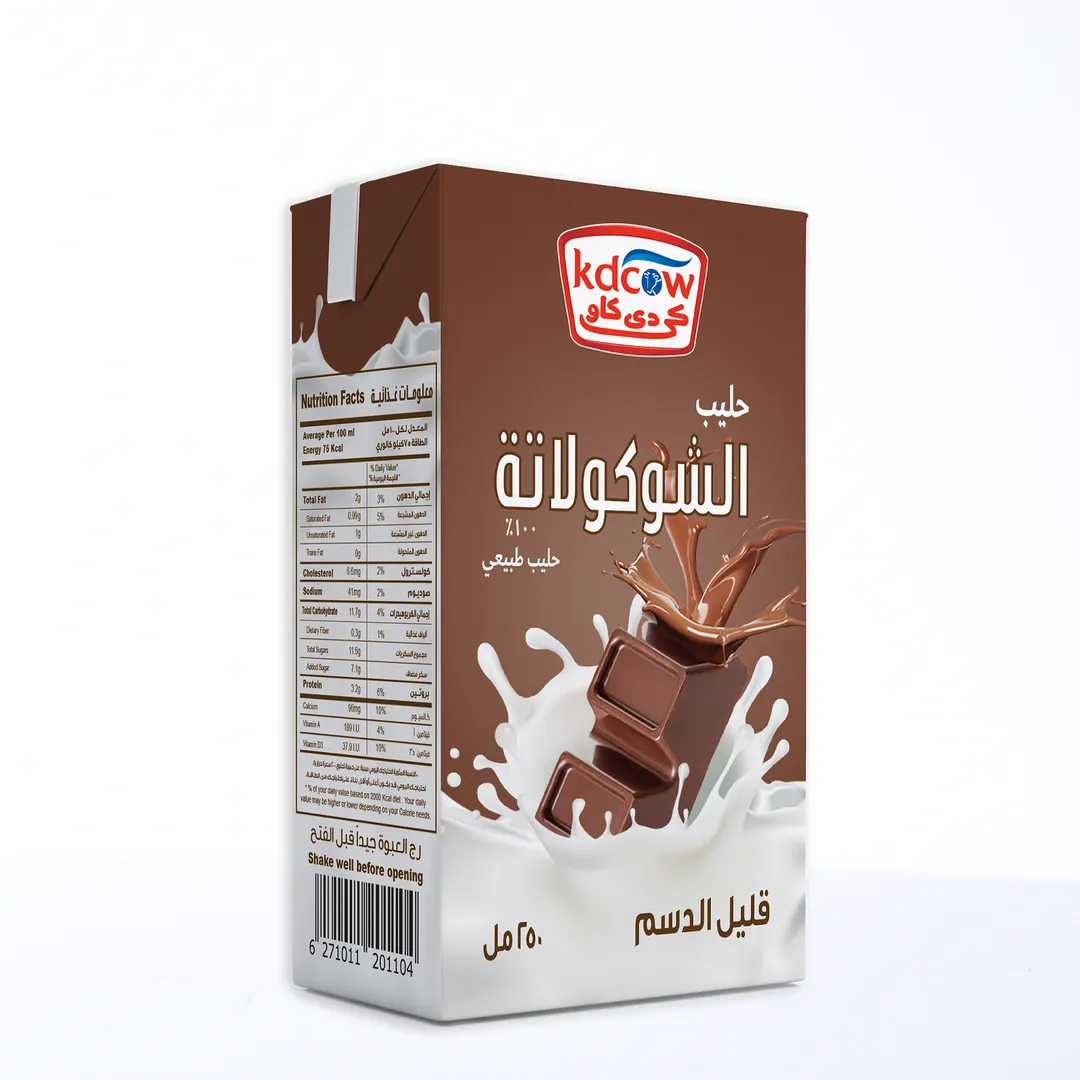 KDCOW/Long life Chocolate Milk 250 ml Carton