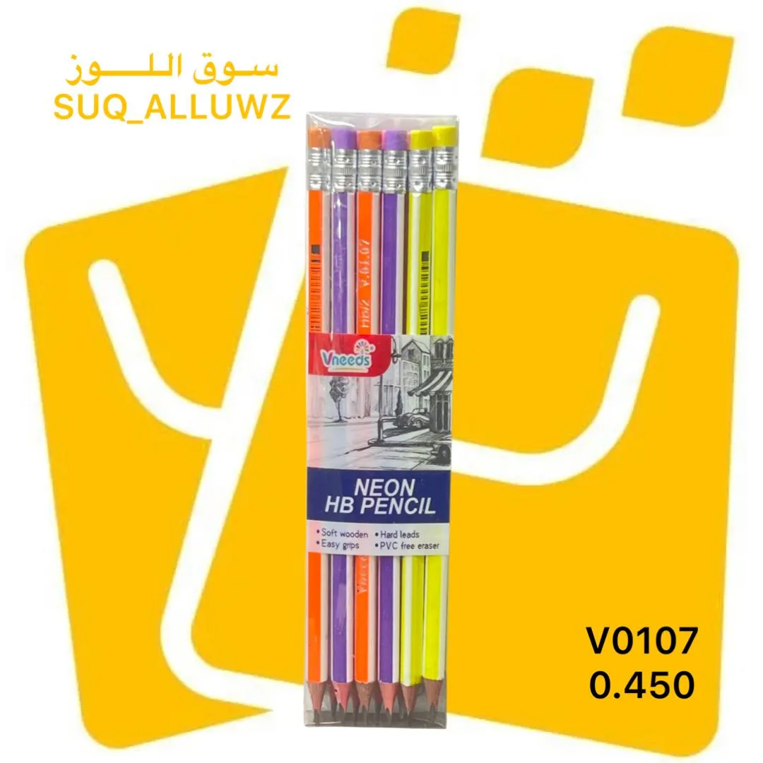 اقلام رصاص علبة شفاف V0107