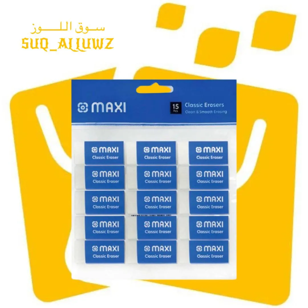 مساحة صغير 12 حبة maxi