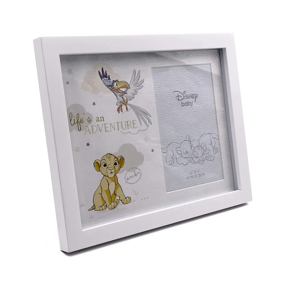 Lion King Simba Baby Photo Frame - Life is a Adventure