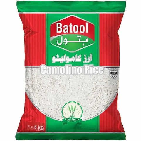 أرز كامولينو ممتاز 5 كجم