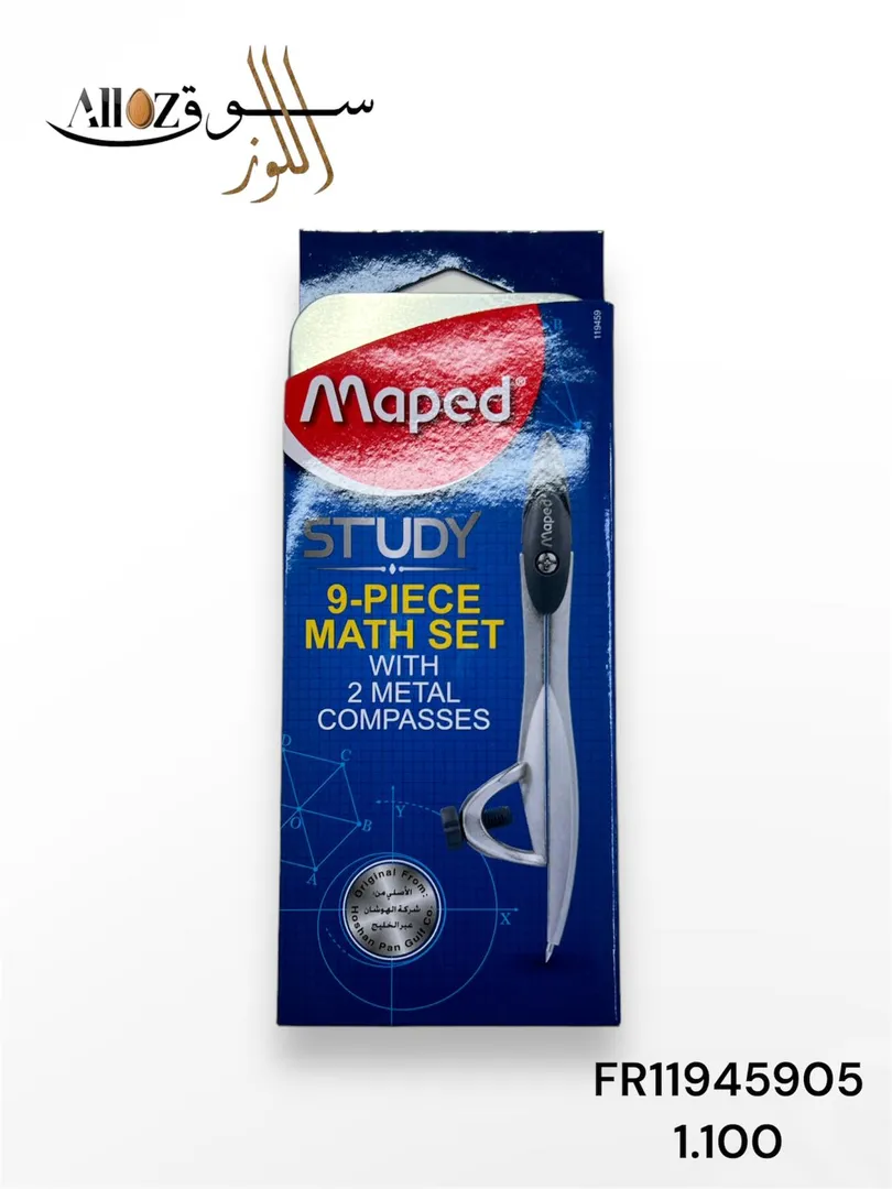 هندسة حديد كاملة Maped FR11945905