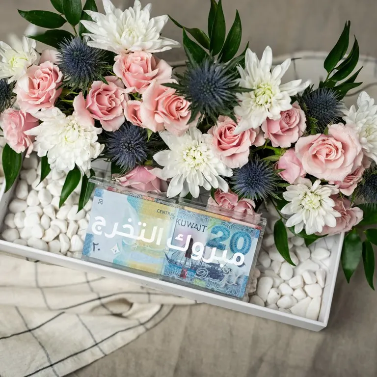 Money Flower Tray - White and Pink