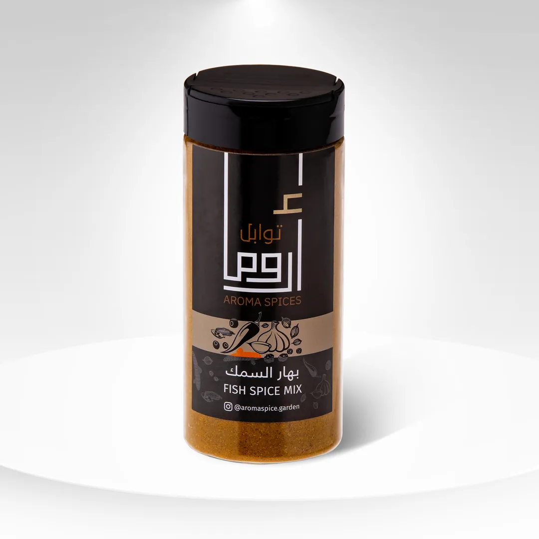 Fish Spice Mix