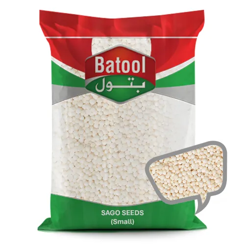 بذور الساغو 15 كجم