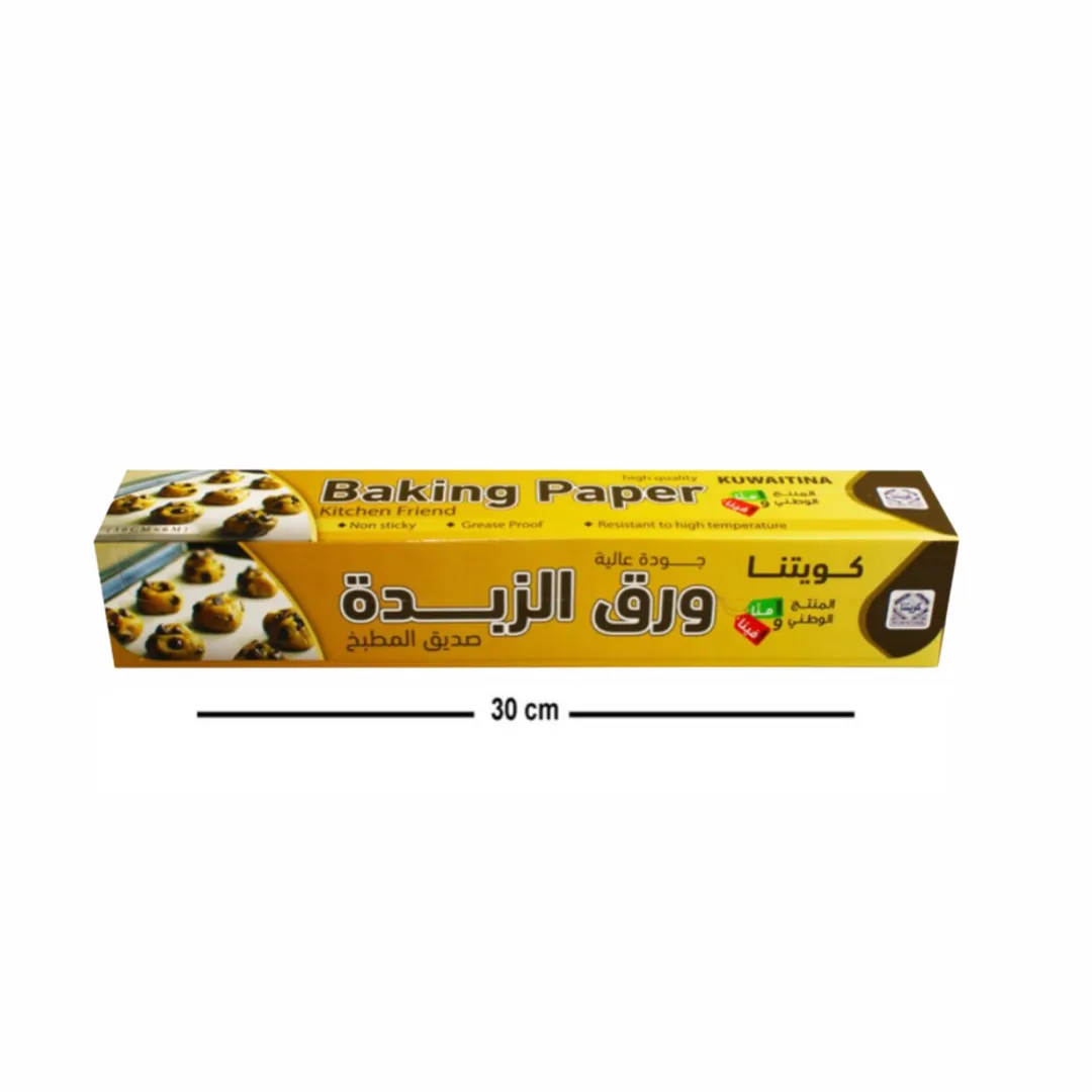 ورق زبدة كويتنا 30 سم × 6 متر