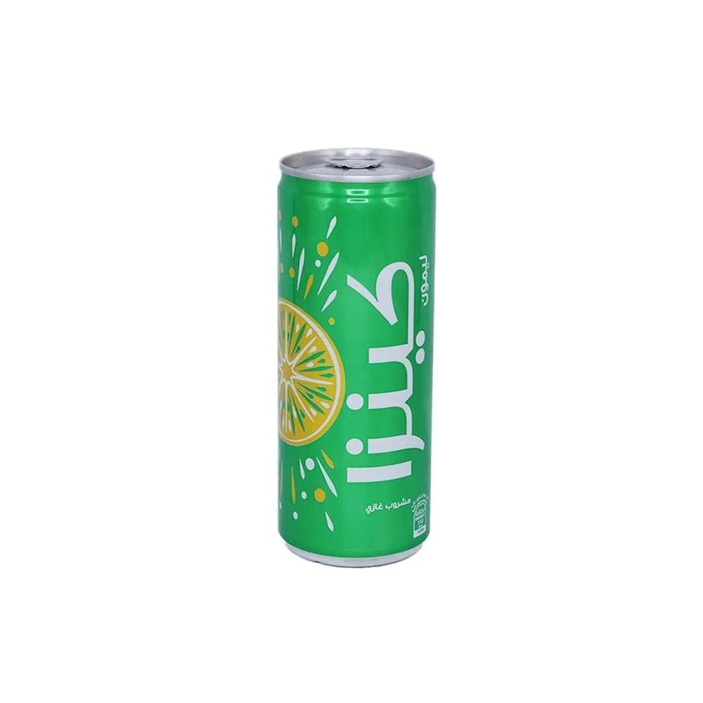 كينزا ليمون