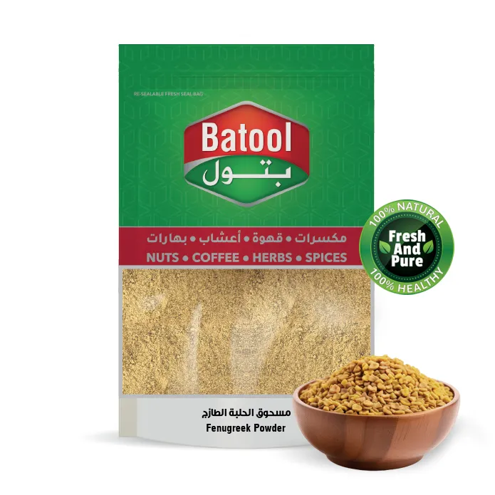 بتول حلبة مطحونة 400 جم