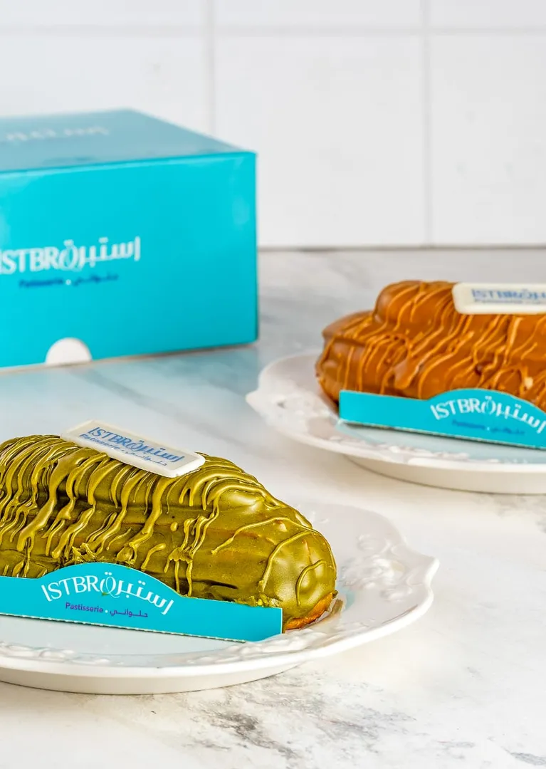 Pistachio Eclair