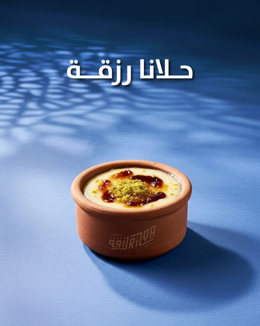 تشيز كيك