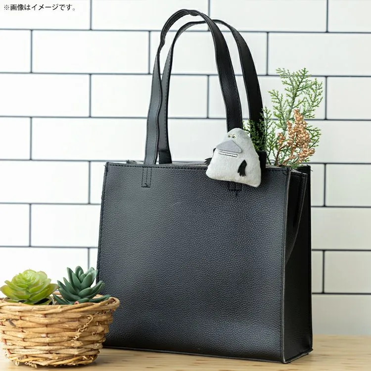 Bag holder for the key
