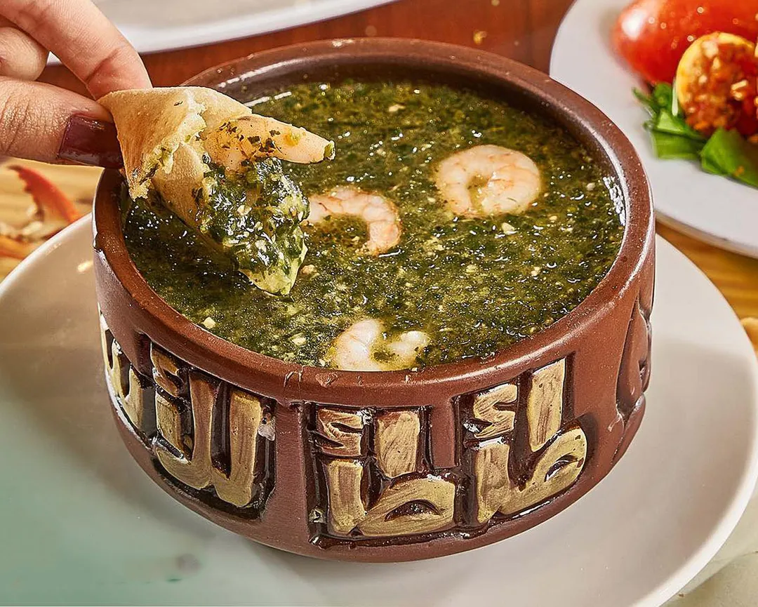Molokhia With Shrimp