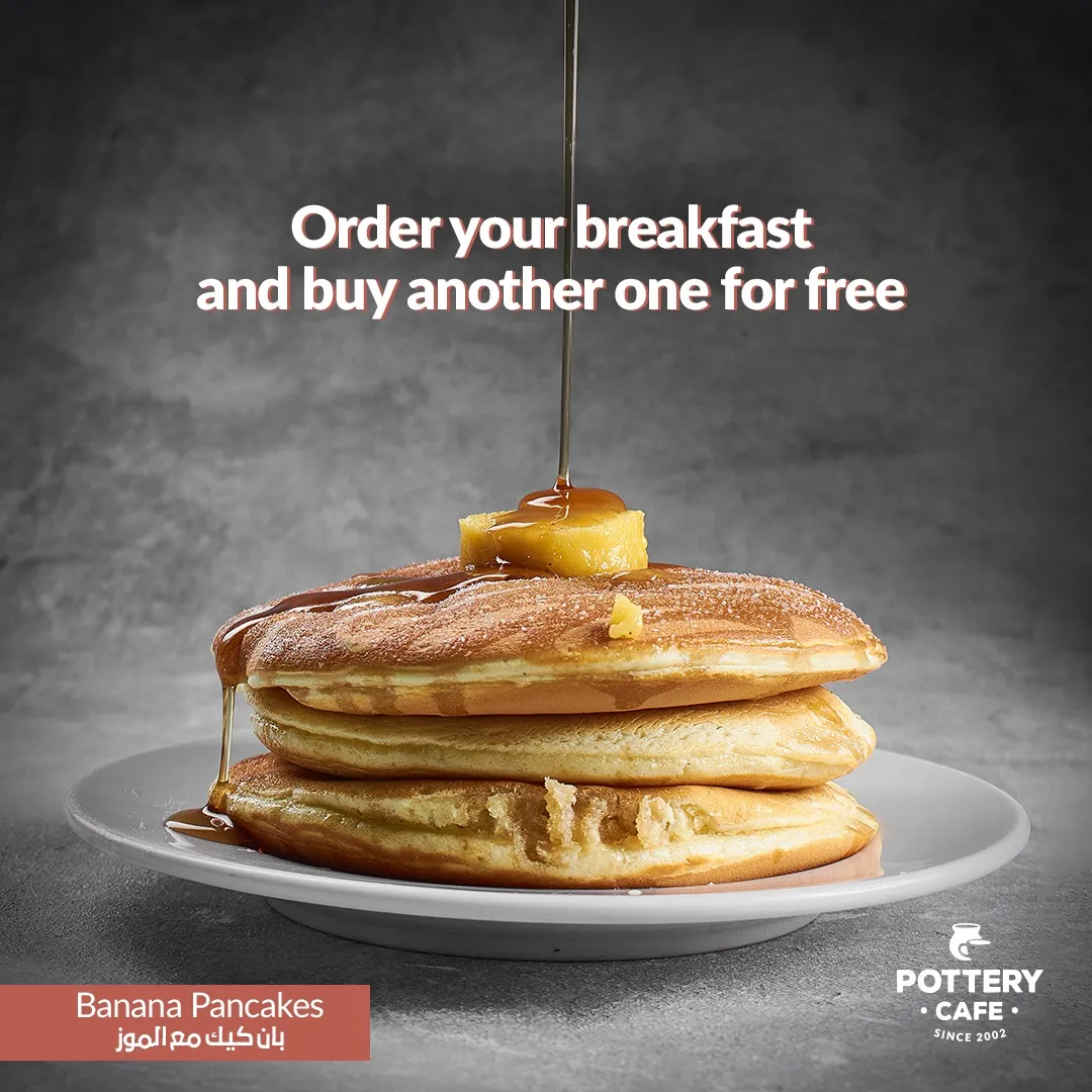 Banana Pancakes