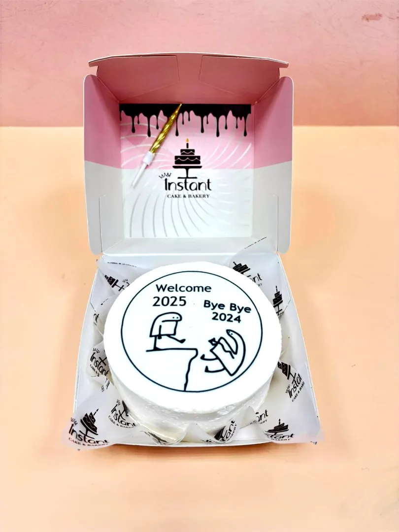 Instant New Year Mini Cake 6