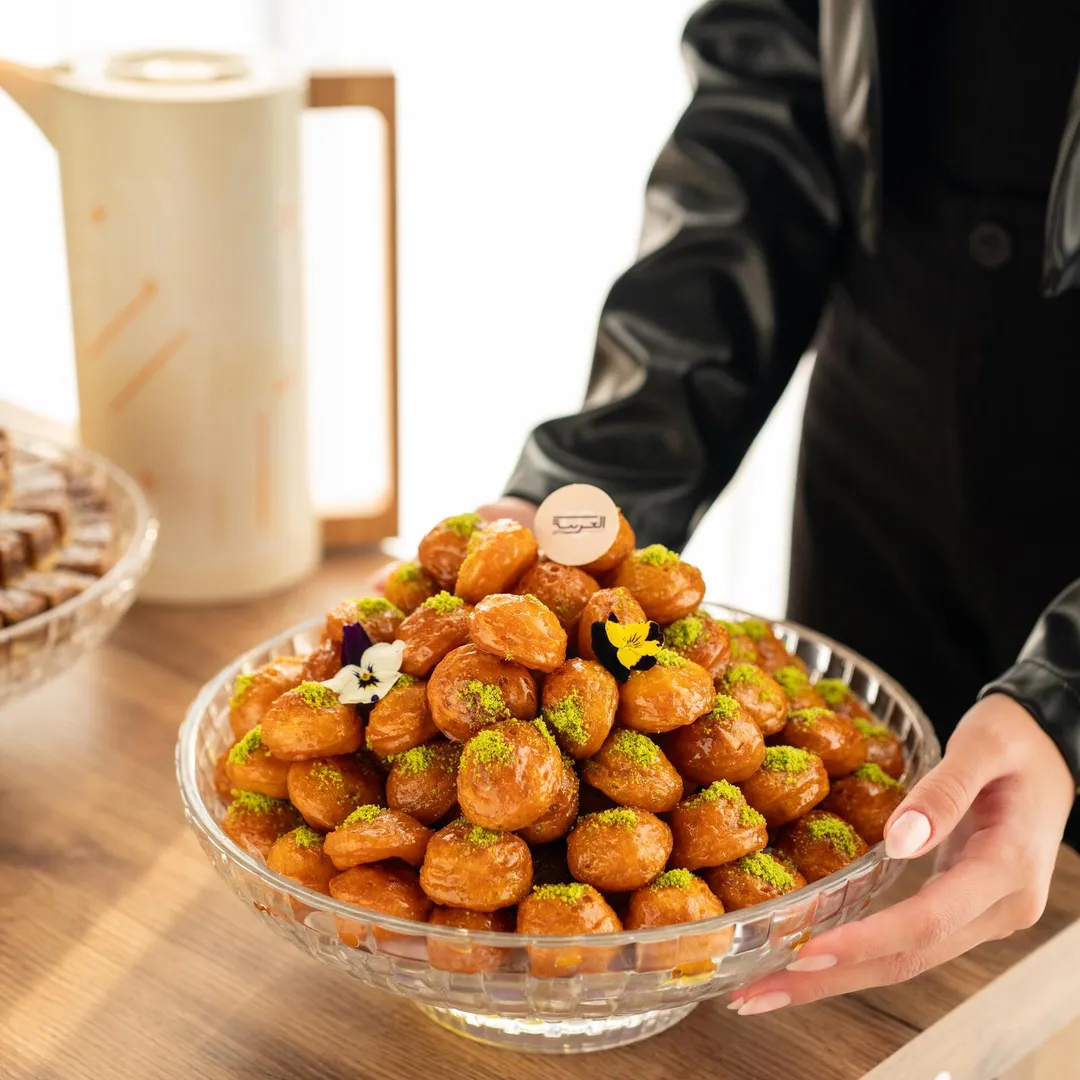 صينية صب القفشه