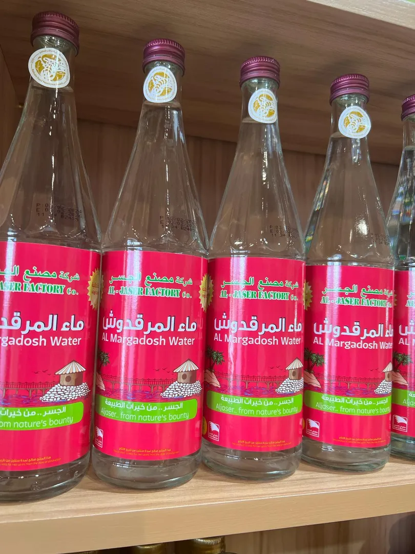 ماء المرقدوش