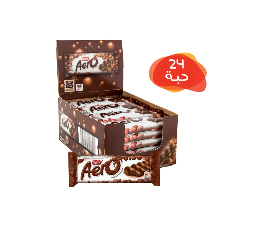 Nestle Aero Milk Chocolate 24 Pieces x 36g