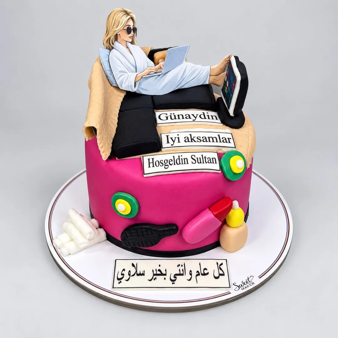 Retirement Cake 5