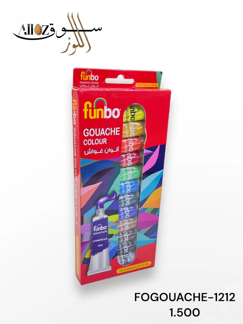 الوان غواش funbo FOGOUACHE-1212