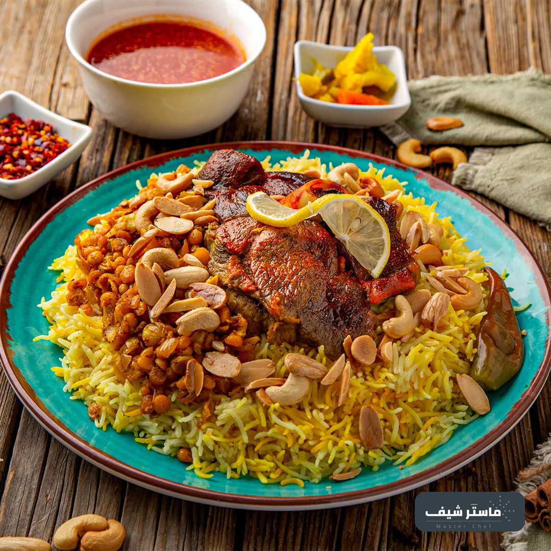مجبوس لحم ماستر شيف