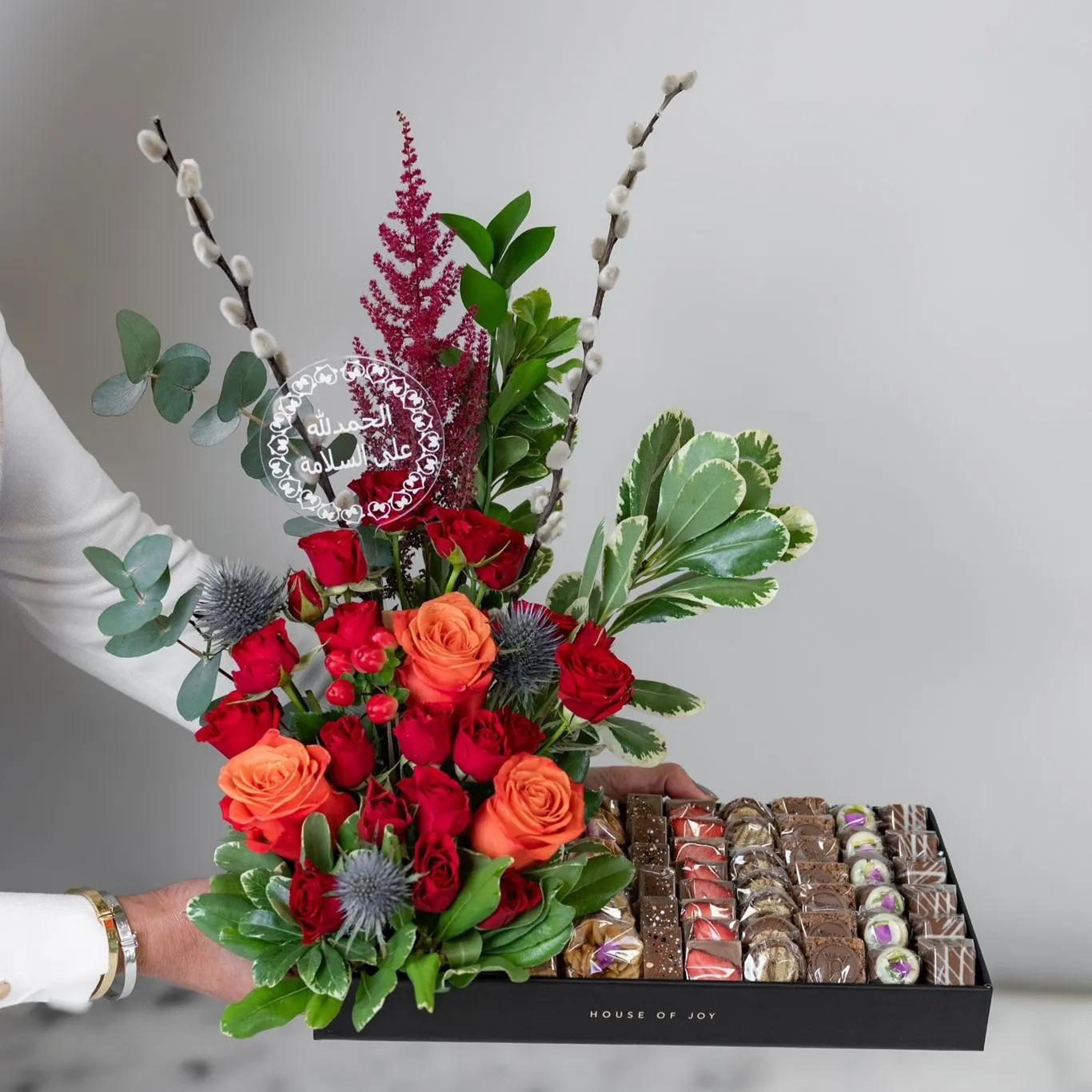 CHOCOLATE AND FLOWERS