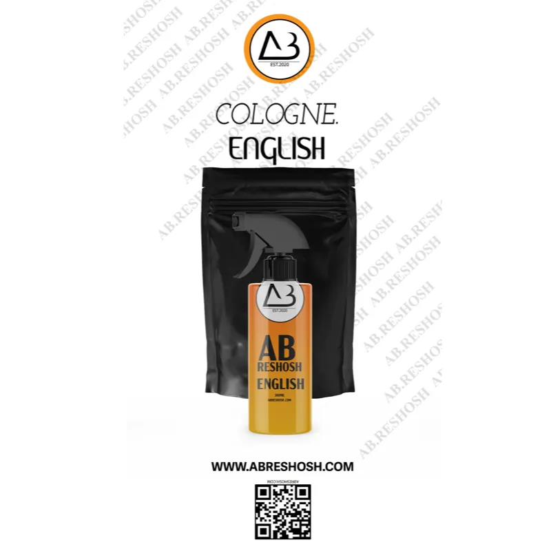 AB . English