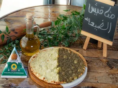 Thyme / Cheese
