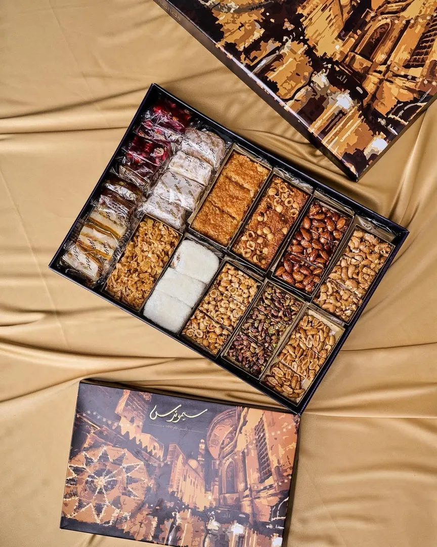 Deluxe Box 3.5 KG
