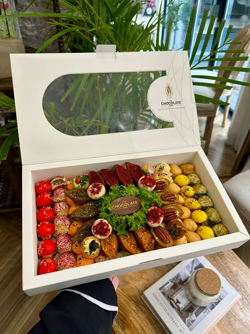 علبة موالح