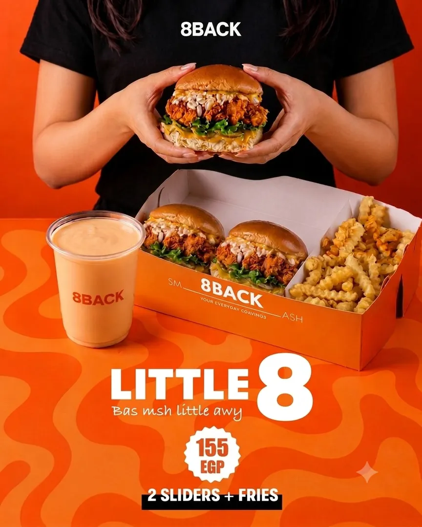 Little 8 - 2 Sandwiches